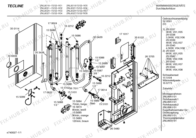 Схема №1 2NL8027-1S с изображением Сливной шланг для водонагревателя Bosch 00353428