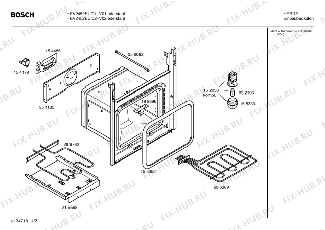 Взрыв-схема плиты (духовки) Bosch HEV2452EU - Схема узла 02