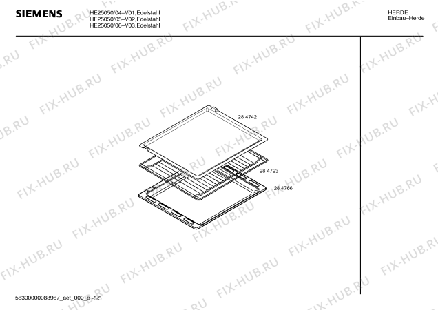 Схема №2 HO36040 с изображением Лампа для плиты (духовки) Siemens 00069065