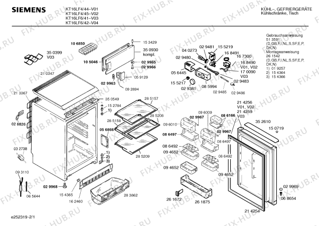 Схема №1 KT15L05 с изображением Столешница для холодильника Siemens 00210347