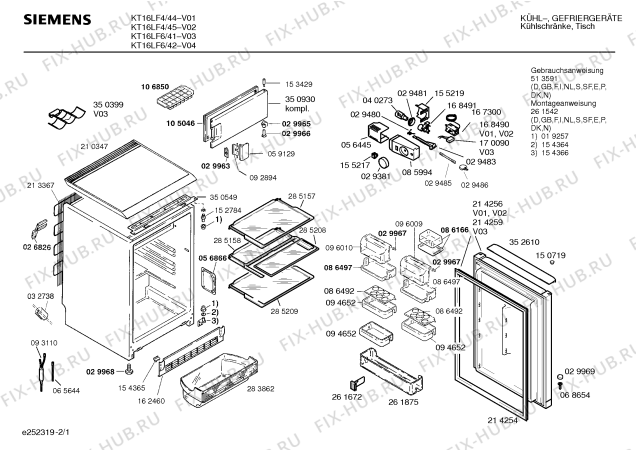 Схема №1 K4664X0EU KI540 с изображением Диод для холодильной камеры Bosch 00170090