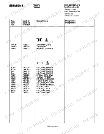 Схема №3 FC206K6 с изображением Задняя часть корпуса для жк-телевизора Siemens 00783013