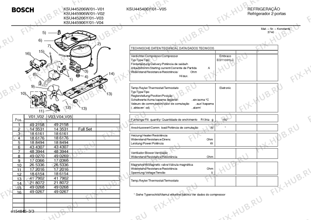 Взрыв-схема холодильника Bosch KSU445406Y - Схема узла 03