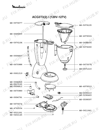 Взрыв-схема кофеварки (кофемашины) Moulinex ACG3T3(2) - Схема узла Q0000098.8Q2