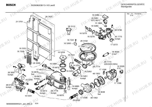 Взрыв-схема посудомоечной машины Bosch SGS6962GB Logixx auto option - Схема узла 04