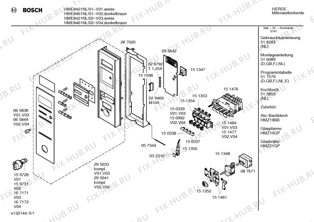 Схема №1 HME8421NL с изображением Панель управления для микроволновки Bosch 00295033