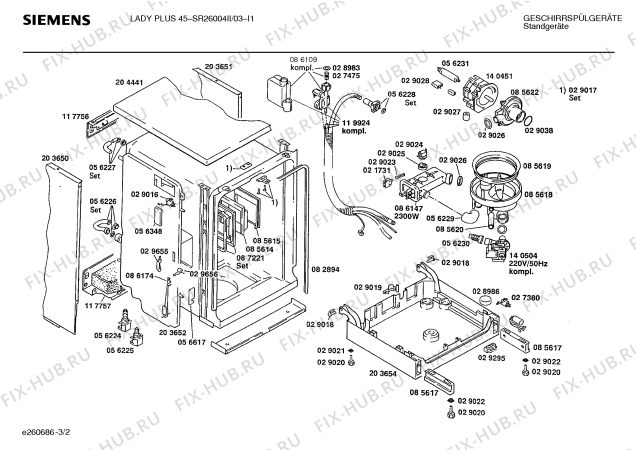Взрыв-схема посудомоечной машины Siemens SR26004II - Схема узла 02