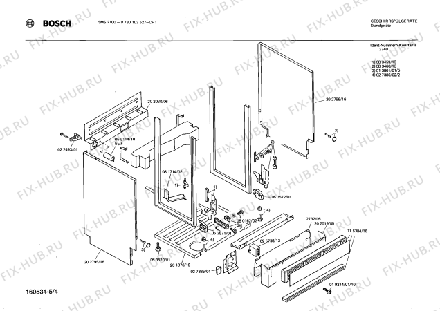 Взрыв-схема посудомоечной машины Bosch 0730103527 SMS2100 - Схема узла 04