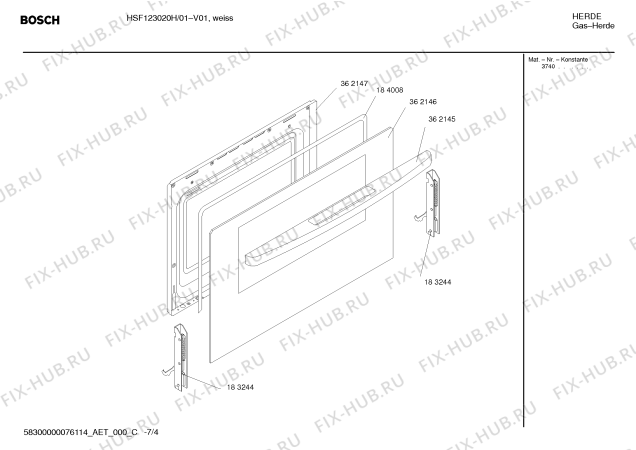 Схема №3 HSF123020H с изображением Крышка для плиты (духовки) Bosch 00493750