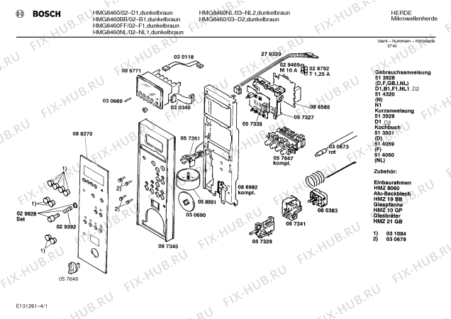 Схема №2 HMG8460CH с изображением Корпус для микроволновки Bosch 00231003