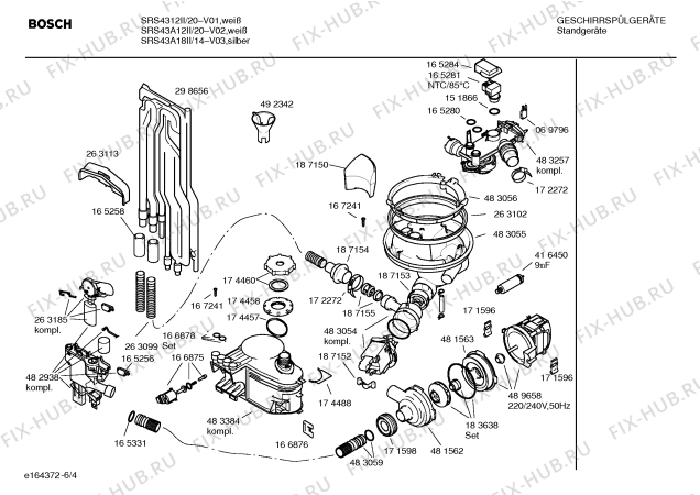 Взрыв-схема посудомоечной машины Bosch SRS43A18II silver easy - Схема узла 04