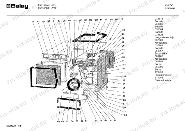 Схема №2 T5515300/1 с изображением Хомут для стиральной машины Bosch 00037981