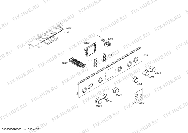 Схема №2 HGV74W323F с изображением Ручка переключателя для духового шкафа Bosch 00632921