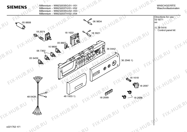 Схема №4 WM22403TI SILVER PLUS с изображением Кронштейн для стиральной машины Siemens 00182153