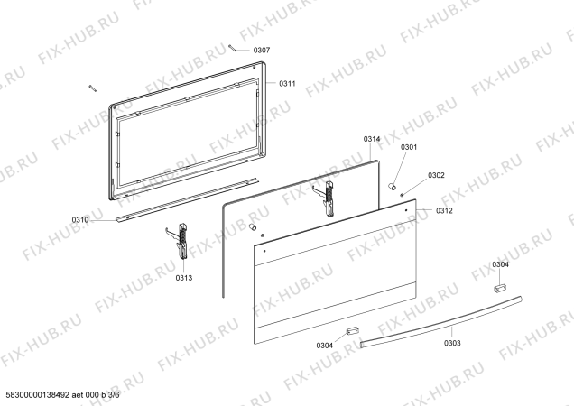 Схема №3 HB90054 с изображением Держатель-разделитель для плиты (духовки) Bosch 00616165