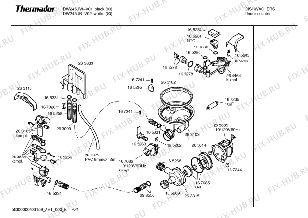 Схема №3 DW245UB с изображением Передняя панель для посудомойки Bosch 00353279