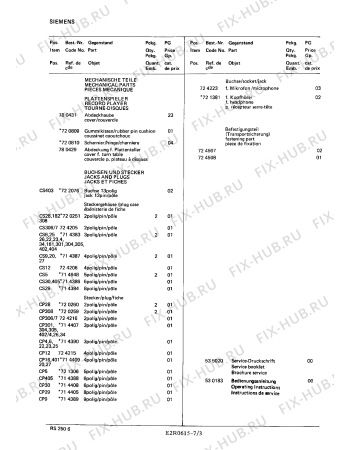 Схема №2 RS2506 с изображением Лампа для жк-телевизора Siemens 00713460