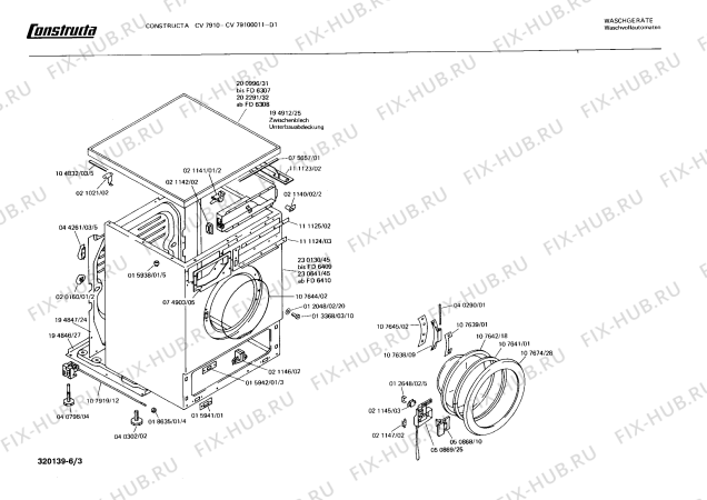 Взрыв-схема стиральной машины Constructa CV79100011 CV7910 - Схема узла 03