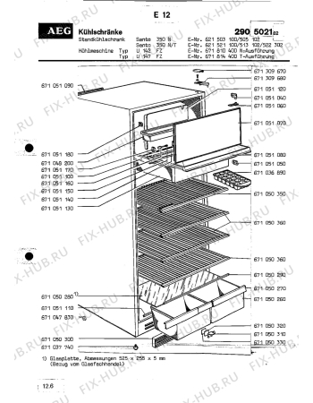 Взрыв-схема холодильника Aeg SANTO 350 N T - Схема узла Section1