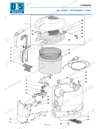 Схема №1 F 16200 с изображением Крышка для электротостера DELONGHI 5325172500