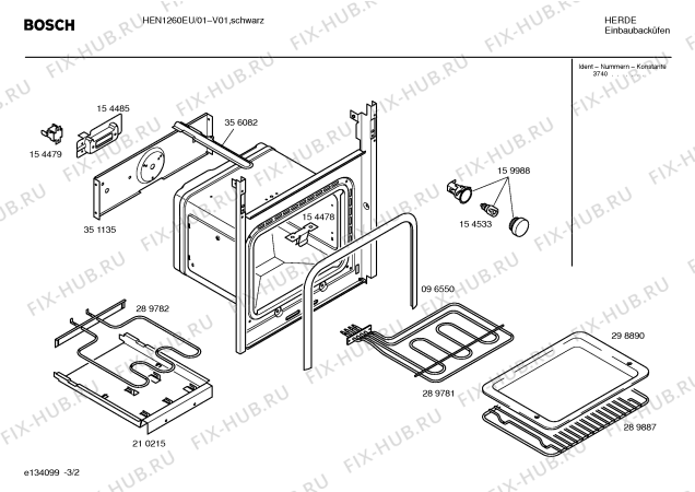 Схема №2 HEN1260EU Horno con sistema viererblock convencional с изображением Ручка конфорки для электропечи Bosch 00184574