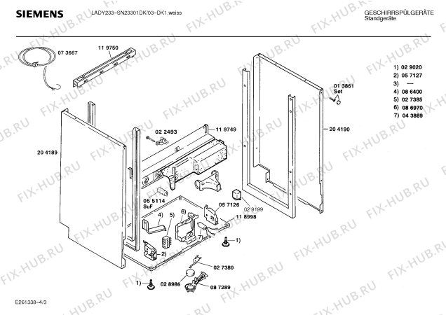 Взрыв-схема посудомоечной машины Siemens SN23301DK - Схема узла 03