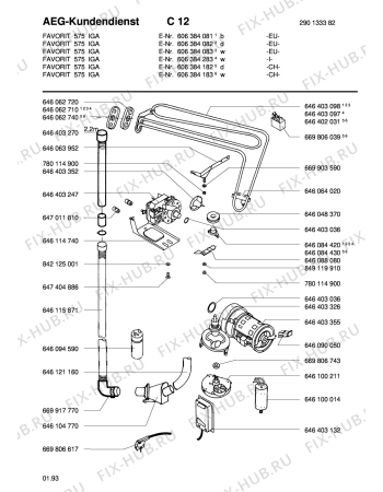 Взрыв-схема посудомоечной машины Aeg FAV575I-D CH - Схема узла Water equipment