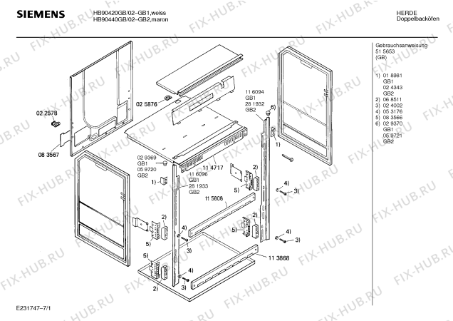 Схема №4 HB90420GB с изображением Инструкция по эксплуатации для печи Siemens 00515653