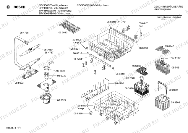 Взрыв-схема посудомоечной машины Bosch SPV4503 - Схема узла 04