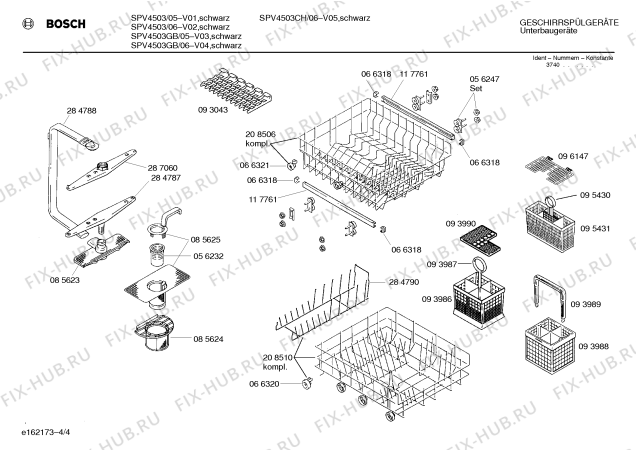 Схема №2 SPVIMA1 с изображением Корпусная деталь Siemens 00159894