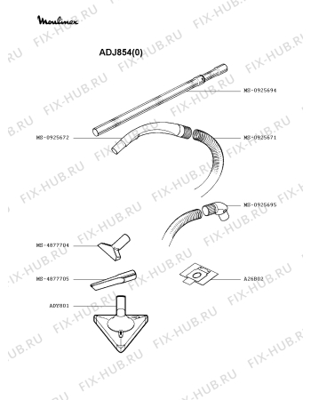 Схема №2 AAK522(1) с изображением Объединение для пылесоса Moulinex MS-0925695
