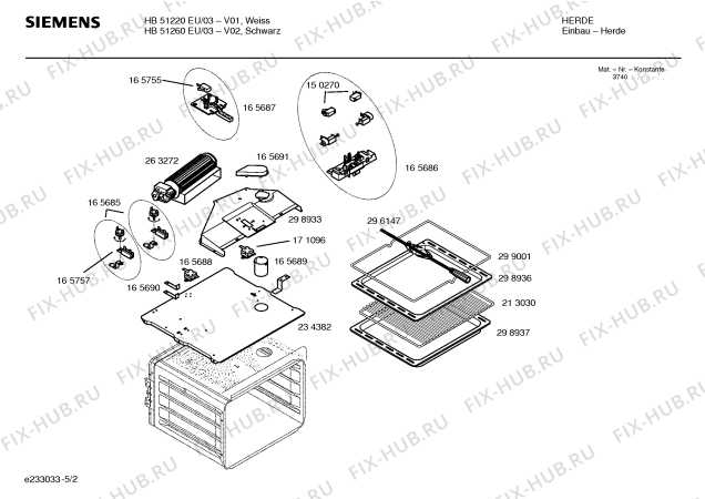 Схема №1 HB51220EU с изображением Панель управления для духового шкафа Siemens 00355473