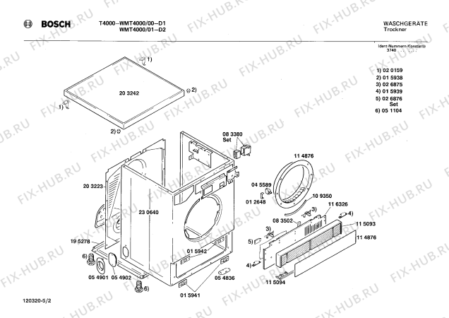 Схема №4 0728144130 T4000 с изображением Ручка для сушилки Bosch 00086071