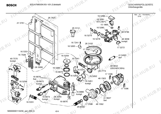 Схема №4 SGU47M05SK с изображением Инструкция по эксплуатации для посудомоечной машины Bosch 00589522