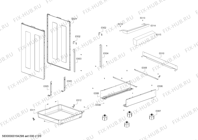 Взрыв-схема плиты (духовки) Bosch HSG14I30SE HSG14I30SE Cocina a gas Bosch Inox - Схема узла 03