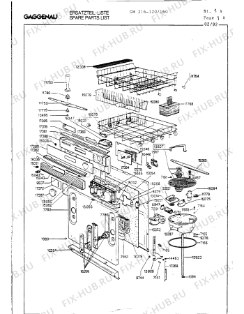 Взрыв-схема посудомоечной машины Gaggenau GM216160 - Схема узла 03