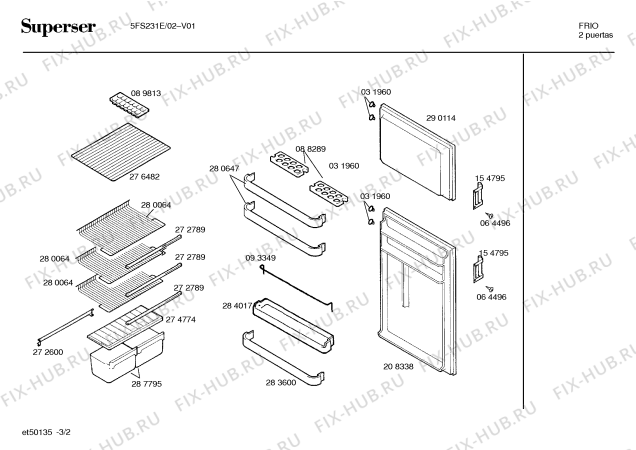 Схема №1 5FS231E с изображением Дверь для холодильника Bosch 00208338