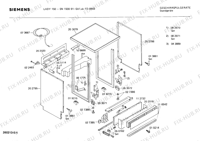 Схема №2 SN150091 с изображением Панель для посудомоечной машины Siemens 00116551