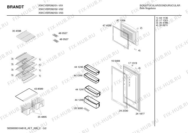 Взрыв-схема холодильника Brandt X5KCVBR392 - Схема узла 02