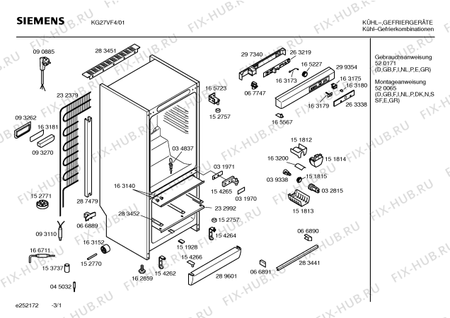 Схема №2 KG27VF5 с изображением Крышка для холодильной камеры Siemens 00152307