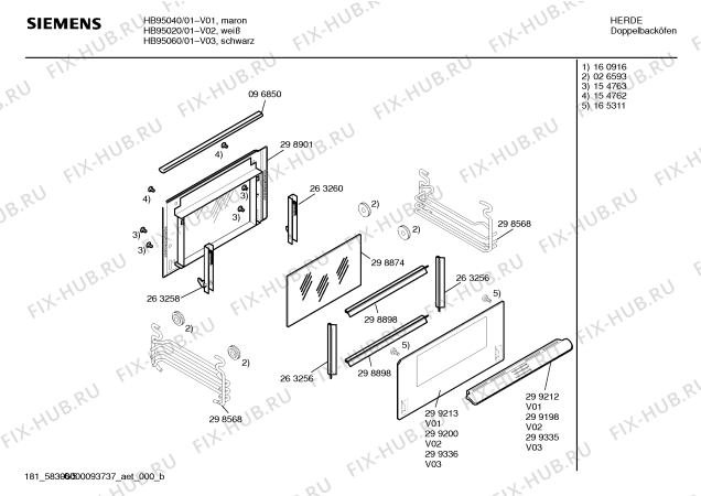 Схема №1 HB91520GB с изображением Ручка управления духовкой для духового шкафа Siemens 00165882