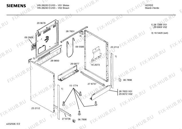 Схема №4 HN28240EU с изображением Планка для духового шкафа Siemens 00299556