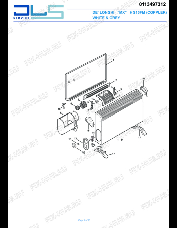 Схема №1 HS15FM с изображением Решетка для обогревателя (вентилятора) DELONGHI 5313012300