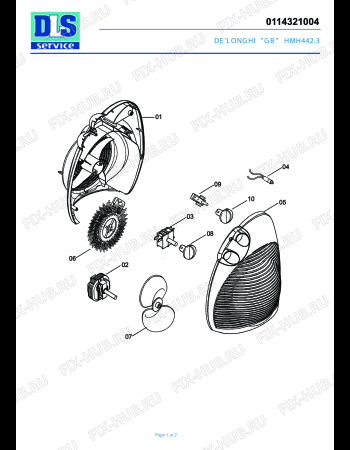 Схема №1 HMH 442.3 с изображением Элемент корпуса для ветродува DELONGHI T12061WH3DL7