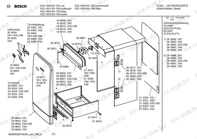 Схема №2 KDL1951 с изображением Шарнир для холодильной камеры Bosch 00263683