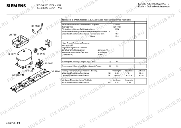 Взрыв-схема холодильника Siemens KG34U20GB - Схема узла 04