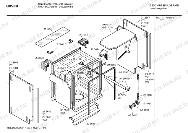 Схема №2 SHV43A03GB с изображением Инструкция по эксплуатации для посудомойки Bosch 00582965