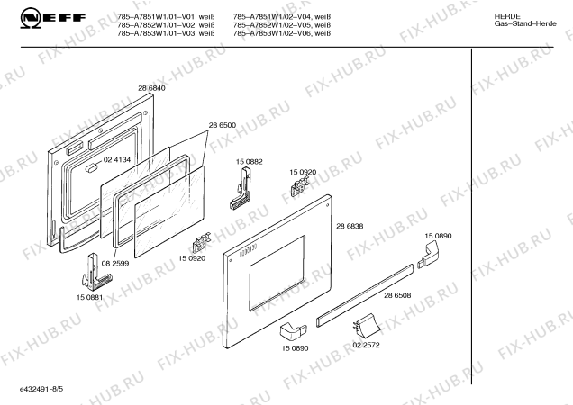 Схема №5 A7851W1 785 с изображением Инструкция по эксплуатации для электропечи Bosch 00517245