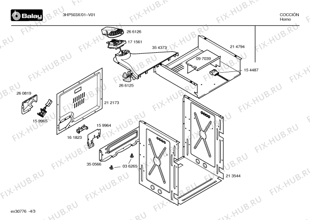 Схема №2 3HP503X с изображением Панель для духового шкафа Bosch 00357151