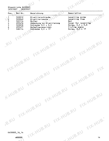 Схема №5 IK544023 с изображением Планка для холодильной камеры Bosch 00293556